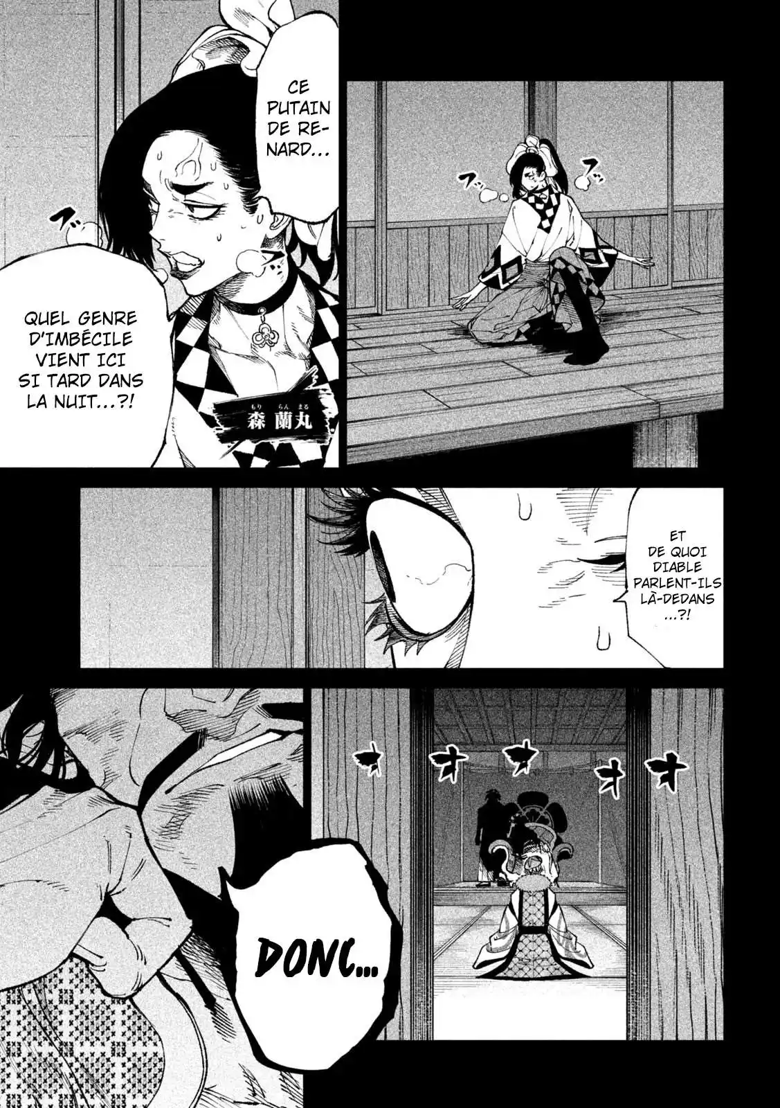 Tenkaichi – Nihon Saikyou Bugeisha Ketteisen 24 page 3