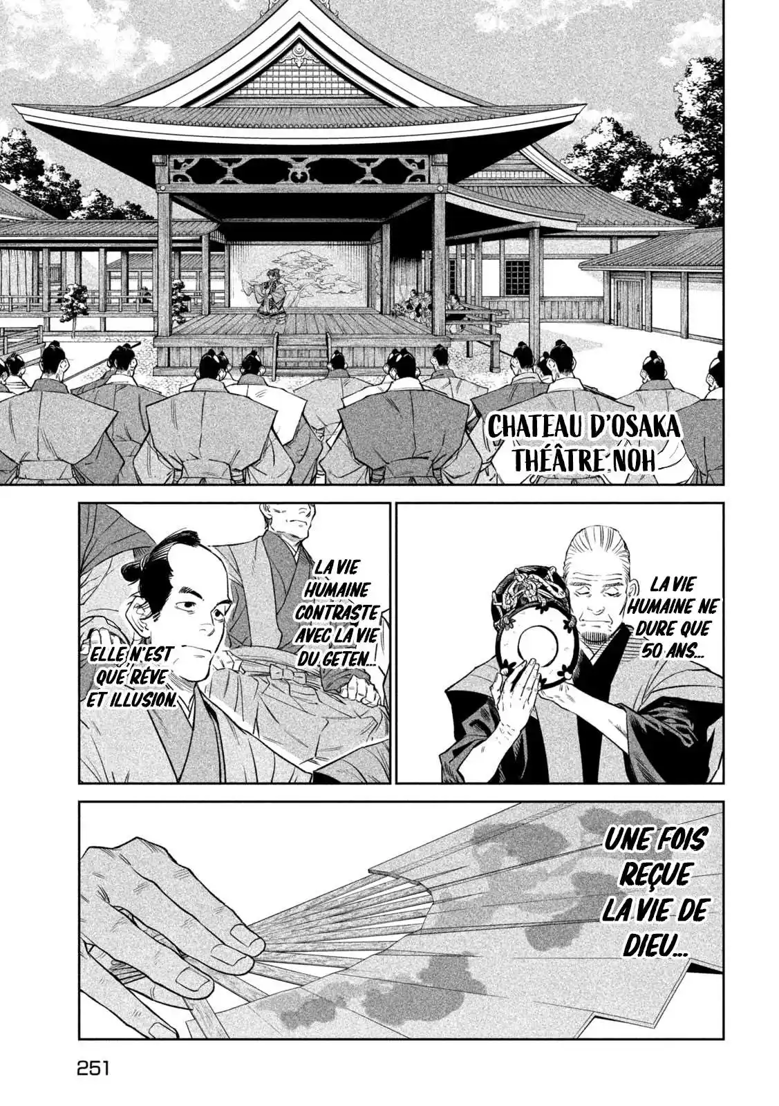 Tenkaichi – Nihon Saikyou Bugeisha Ketteisen 32 page 3