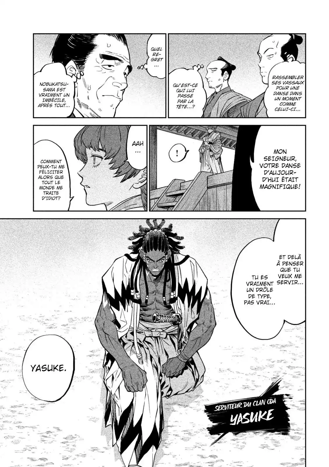 Tenkaichi – Nihon Saikyou Bugeisha Ketteisen 32 page 5