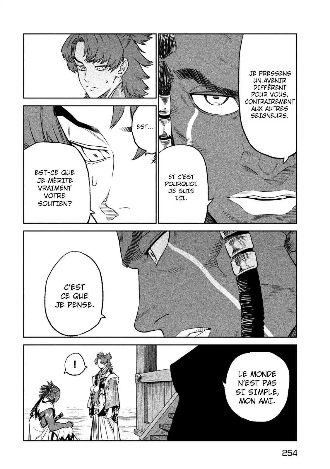 Tenkaichi – Nihon Saikyou Bugeisha Ketteisen 32 page 6