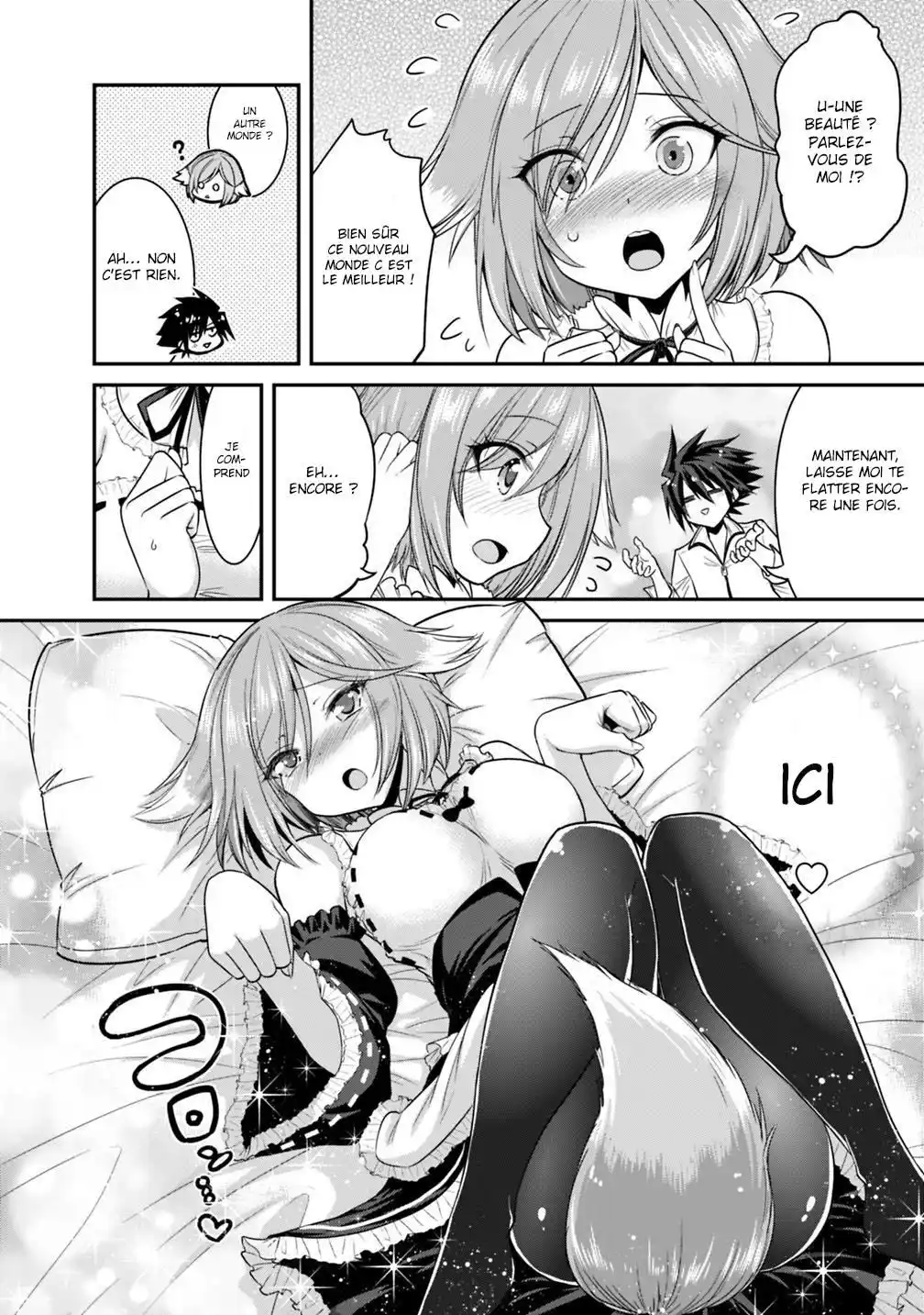 Kujibiki Tokushou – Musou Harem-ken 2.1 page 4