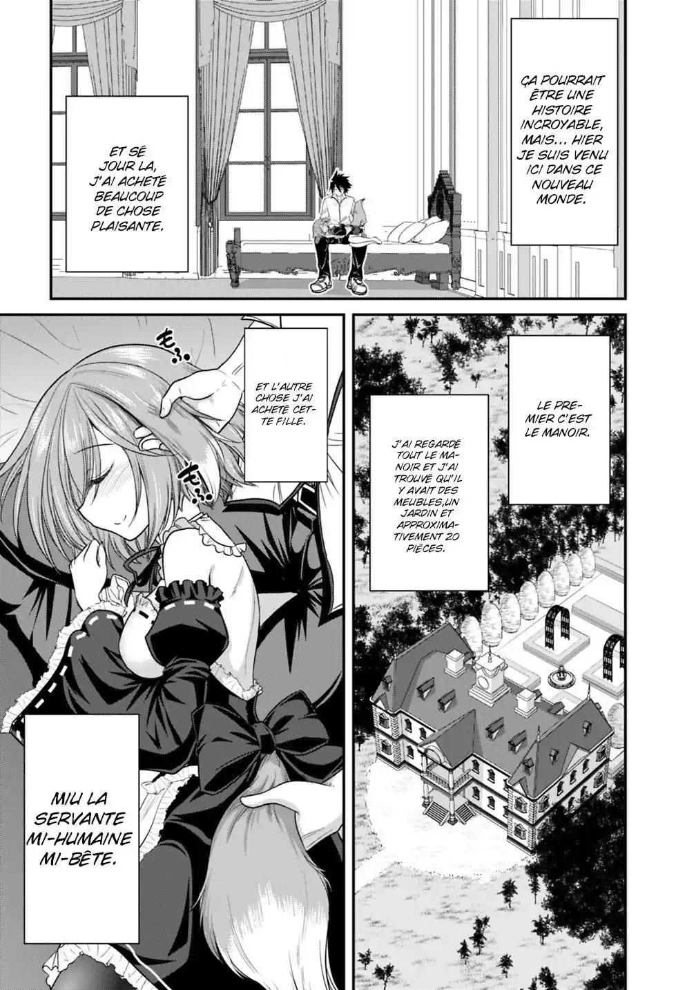 Kujibiki Tokushou – Musou Harem-ken 2.1 page 5