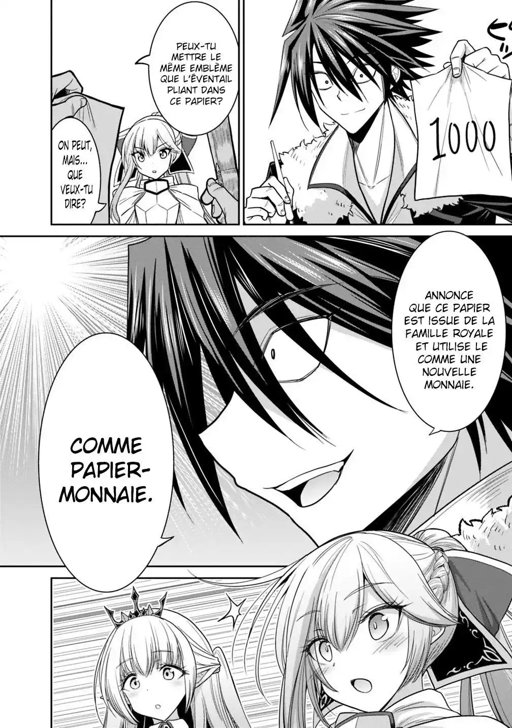 Kujibiki Tokushou – Musou Harem-ken 4.1 page 7