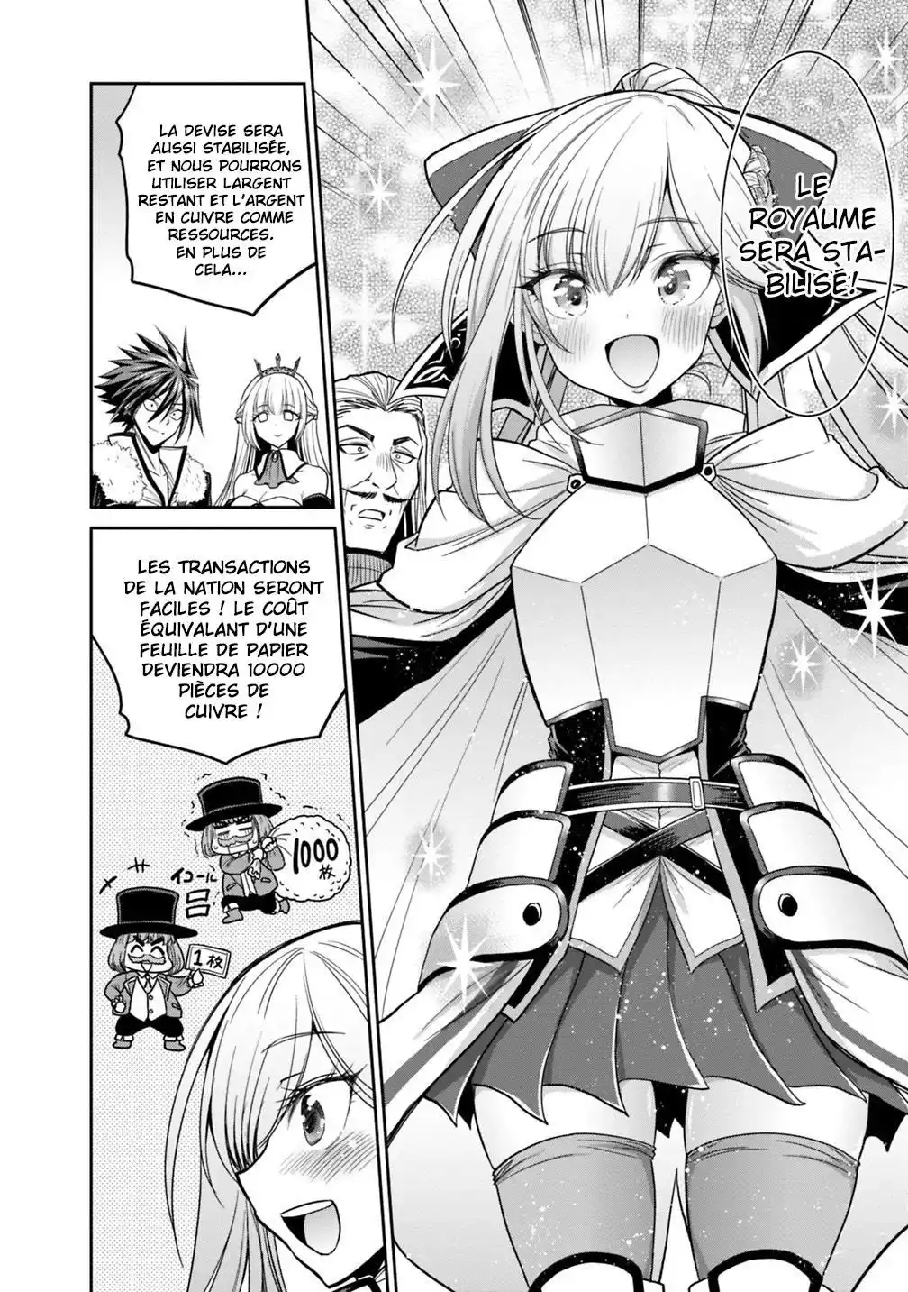 Kujibiki Tokushou – Musou Harem-ken 4.1 page 9