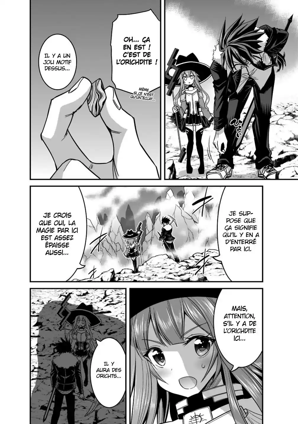 Kujibiki Tokushou – Musou Harem-ken 9.1 page 5