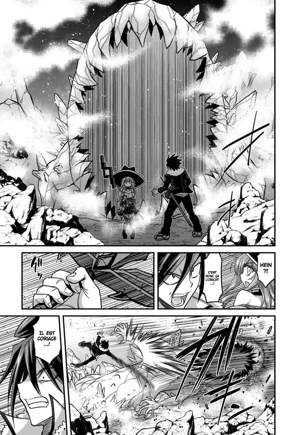 Kujibiki Tokushou – Musou Harem-ken 9.1 page 6