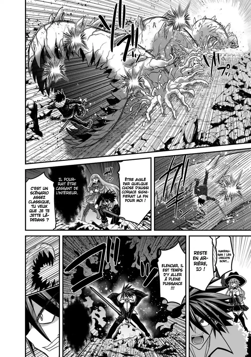 Kujibiki Tokushou – Musou Harem-ken 9.1 page 7