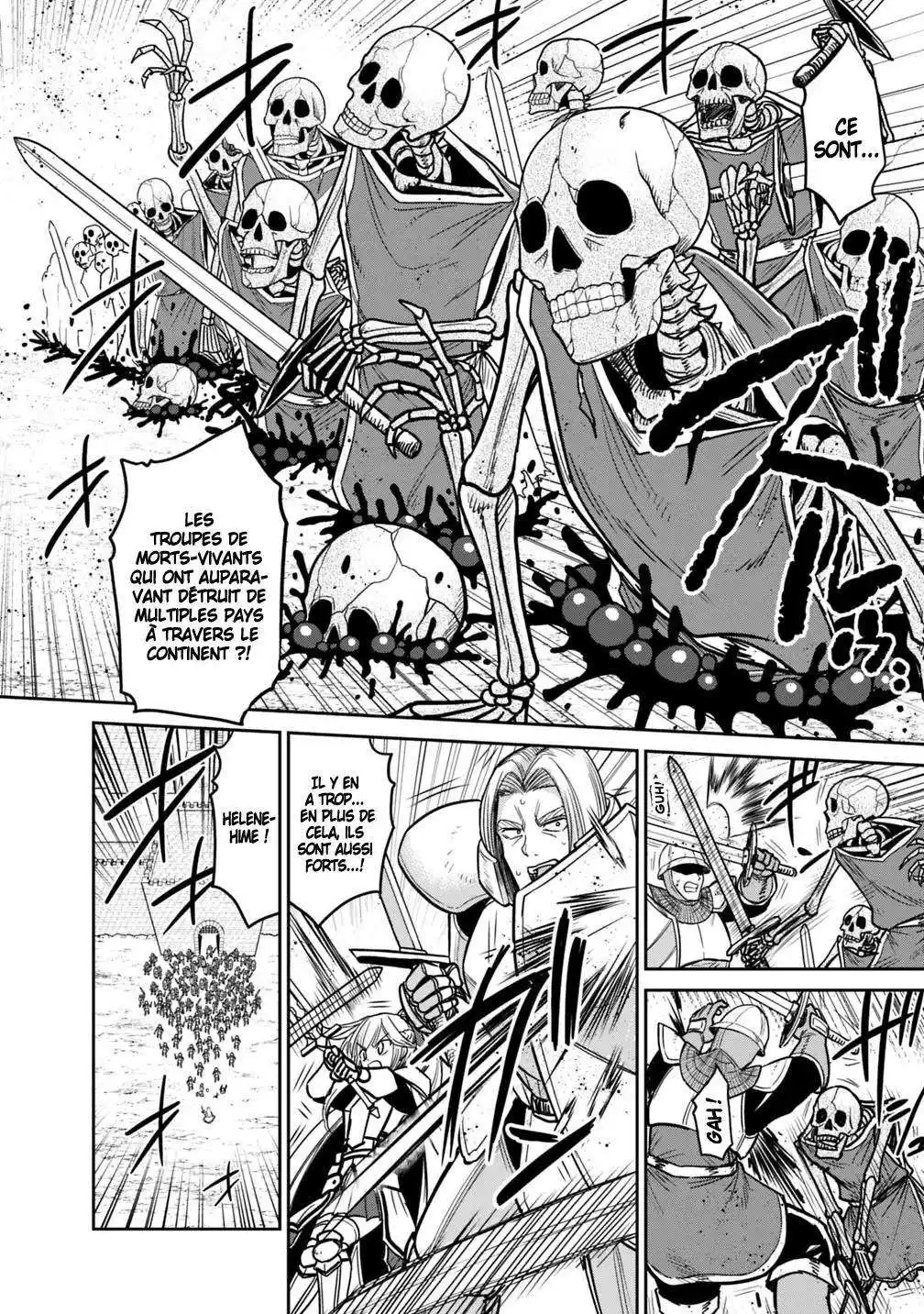 Kujibiki Tokushou – Musou Harem-ken 5.1 page 4