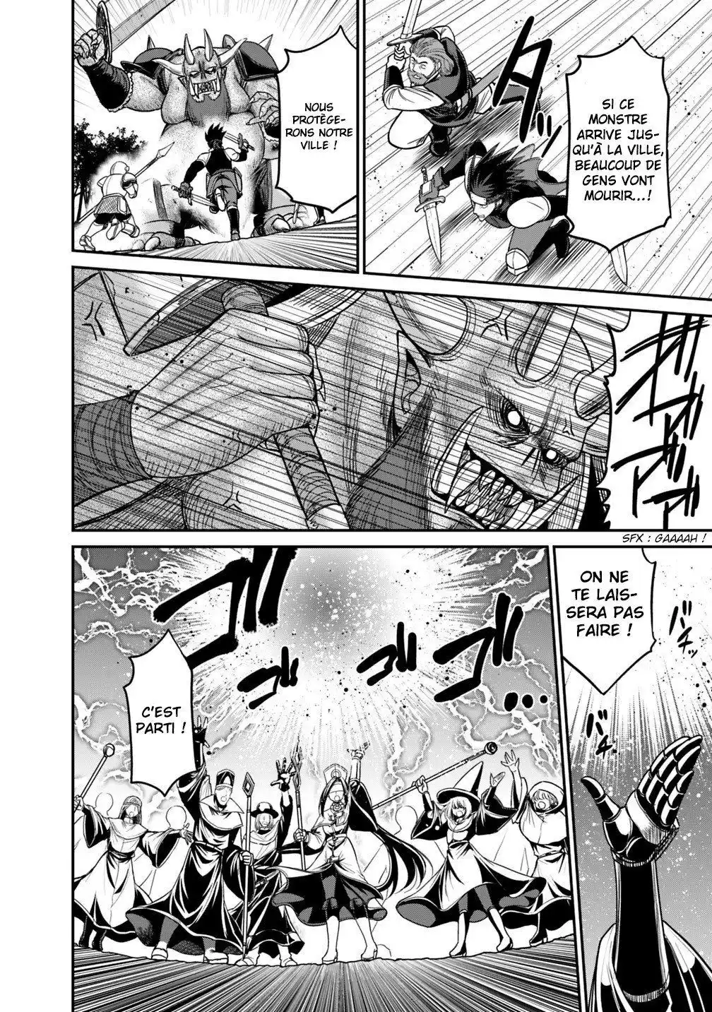 Kujibiki Tokushou – Musou Harem-ken 8.1 page 3