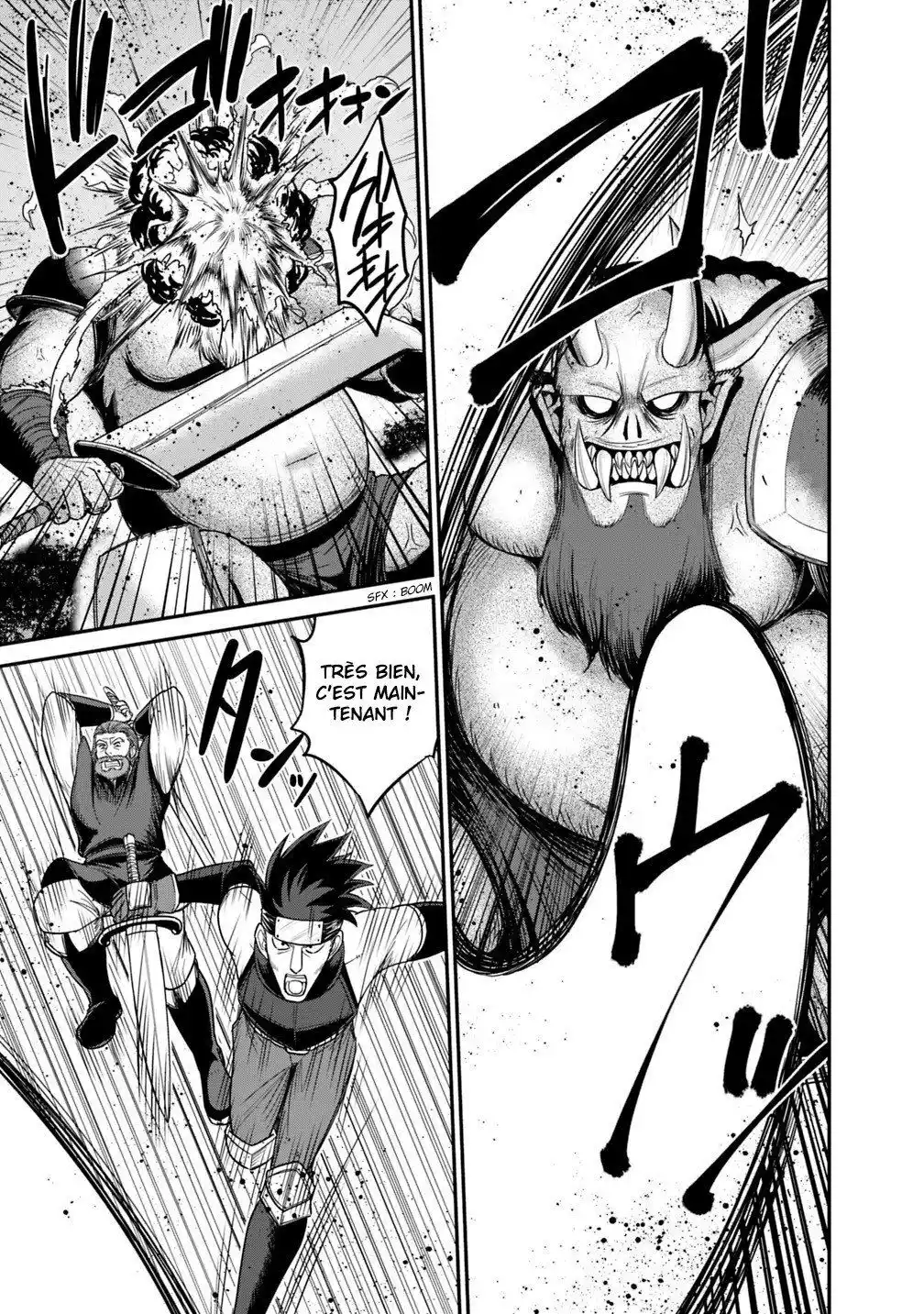 Kujibiki Tokushou – Musou Harem-ken 8.1 page 4
