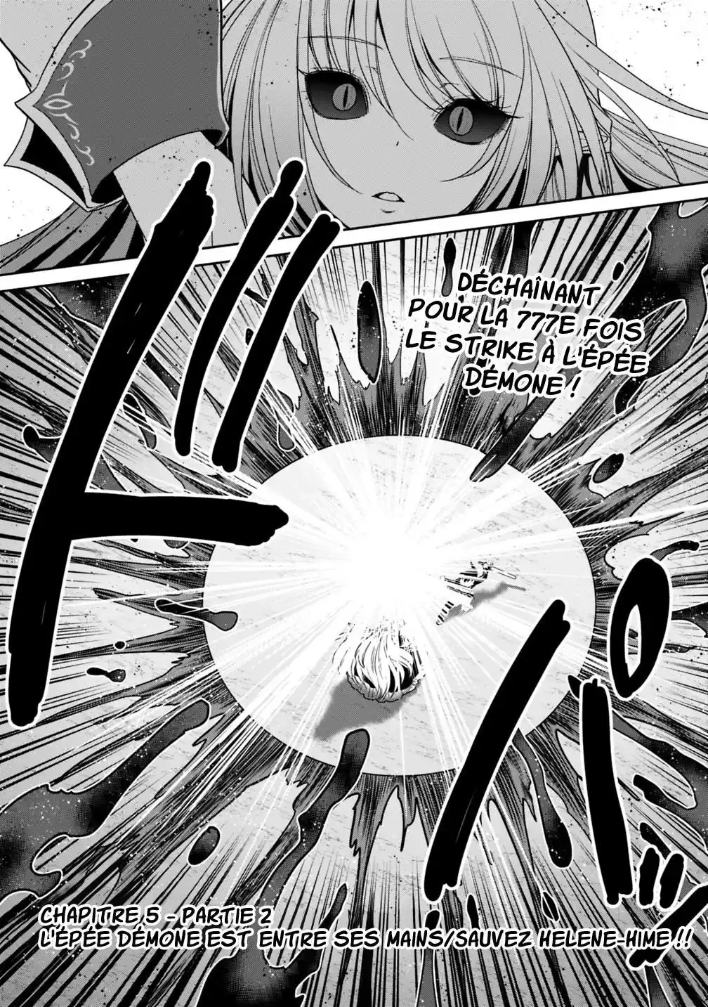 Kujibiki Tokushou – Musou Harem-ken 5.2 page 3