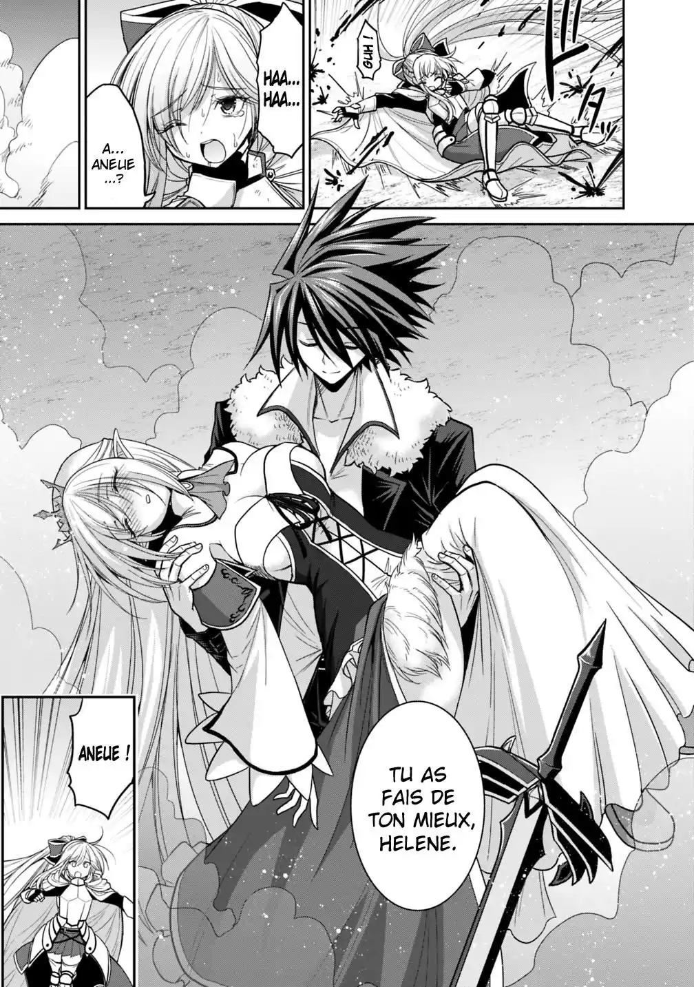 Kujibiki Tokushou – Musou Harem-ken 5.2 page 4