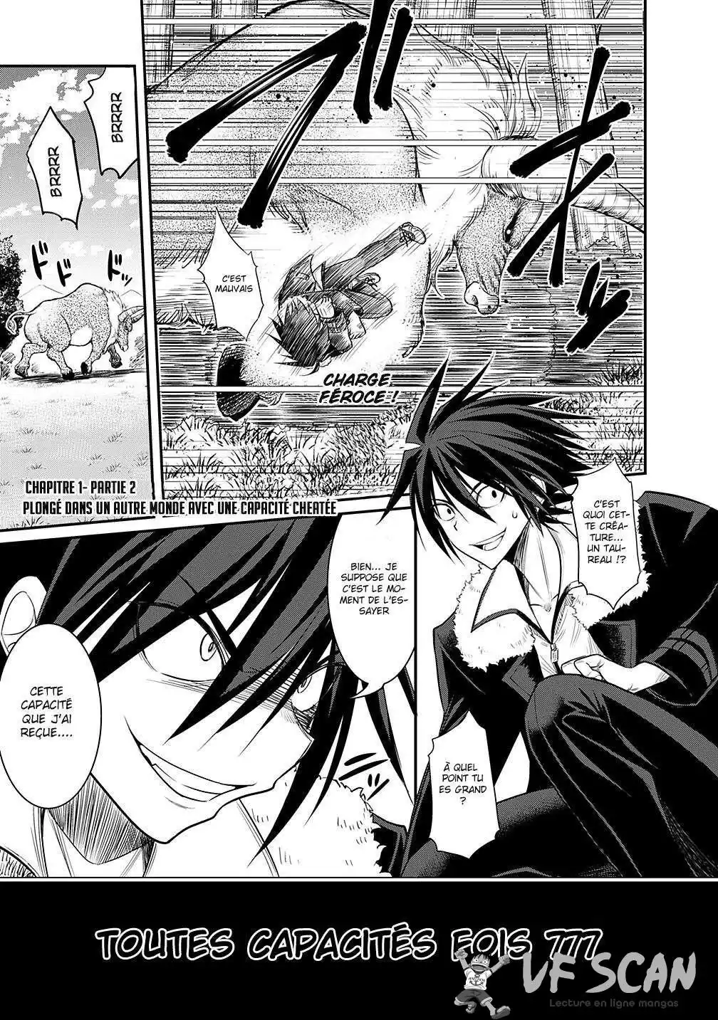 Kujibiki Tokushou – Musou Harem-ken 1.2 page 1
