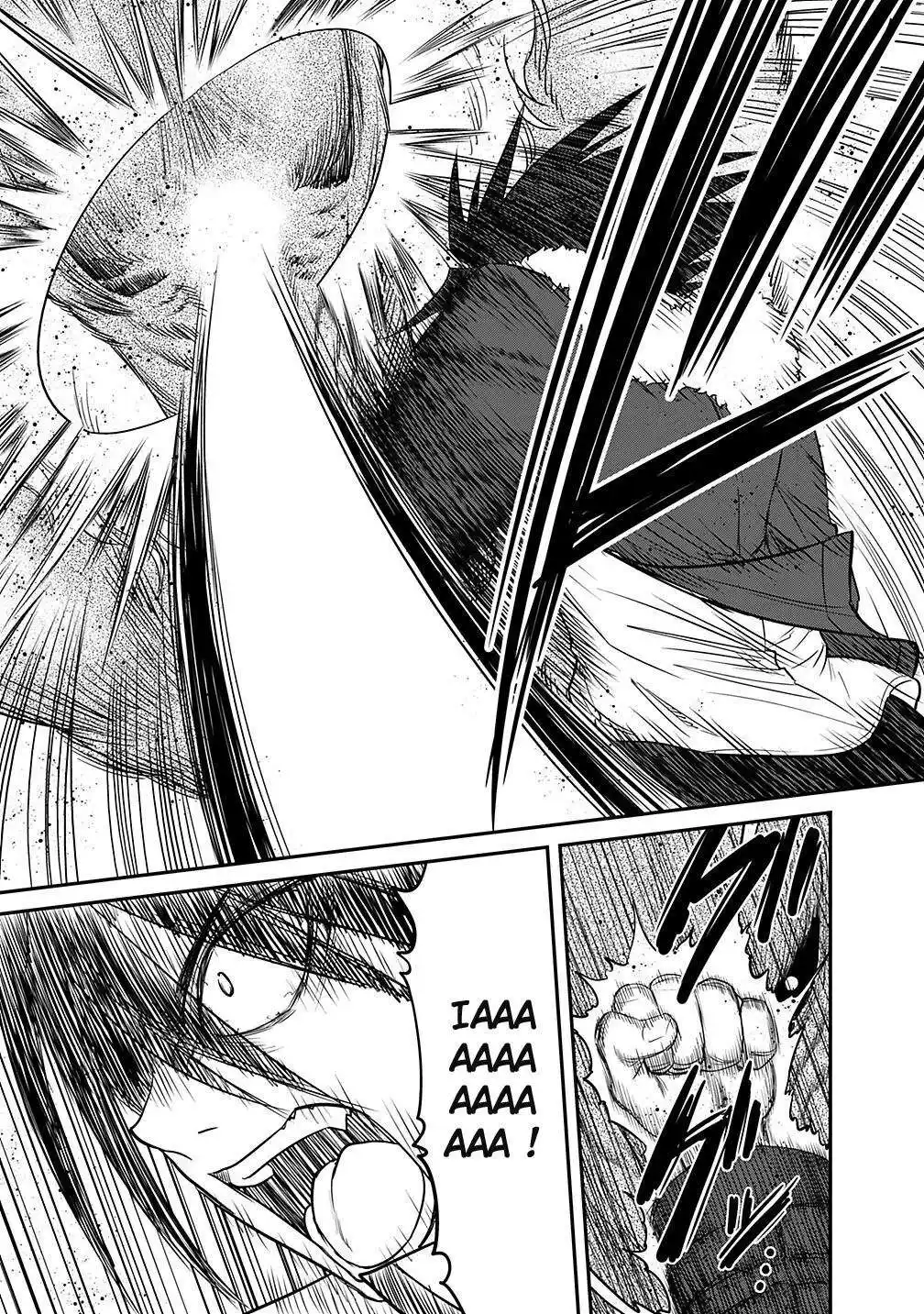 Kujibiki Tokushou – Musou Harem-ken 1.2 page 3