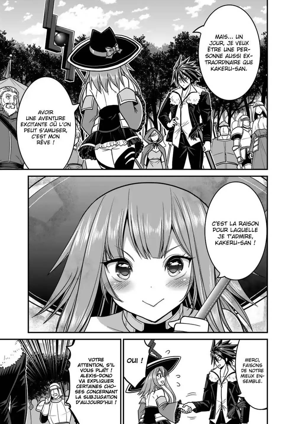 Kujibiki Tokushou – Musou Harem-ken 7.1 page 6