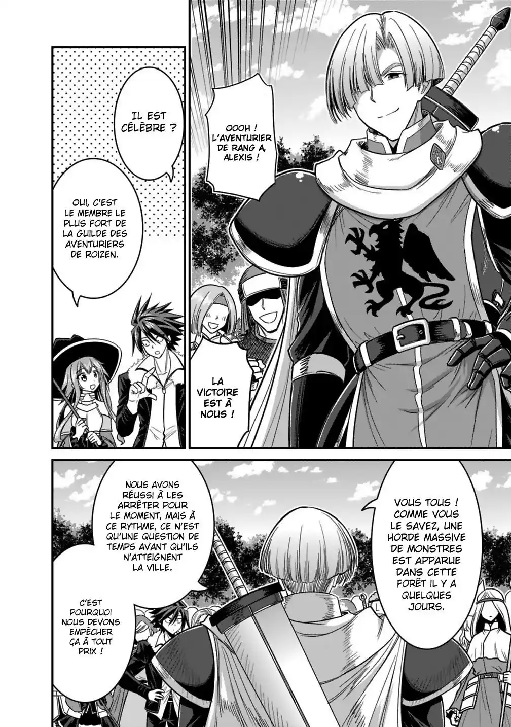 Kujibiki Tokushou – Musou Harem-ken 7.1 page 7