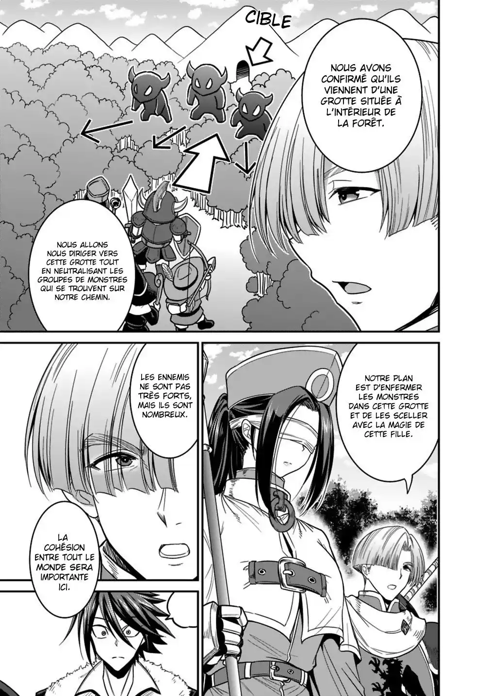 Kujibiki Tokushou – Musou Harem-ken 7.1 page 8