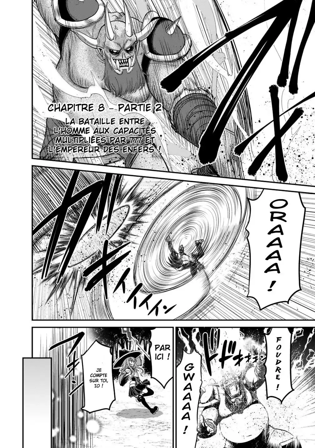 Kujibiki Tokushou – Musou Harem-ken 8.2 page 2