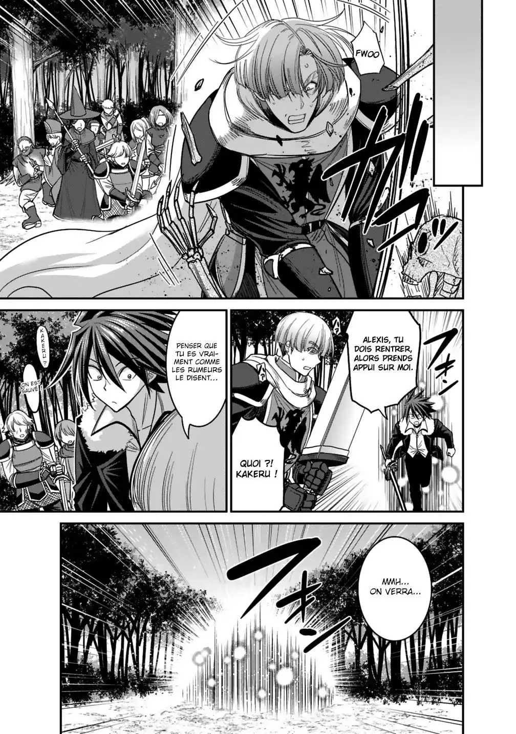 Kujibiki Tokushou – Musou Harem-ken 8.2 page 3