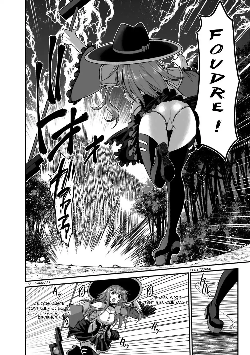 Kujibiki Tokushou – Musou Harem-ken 8.2 page 4