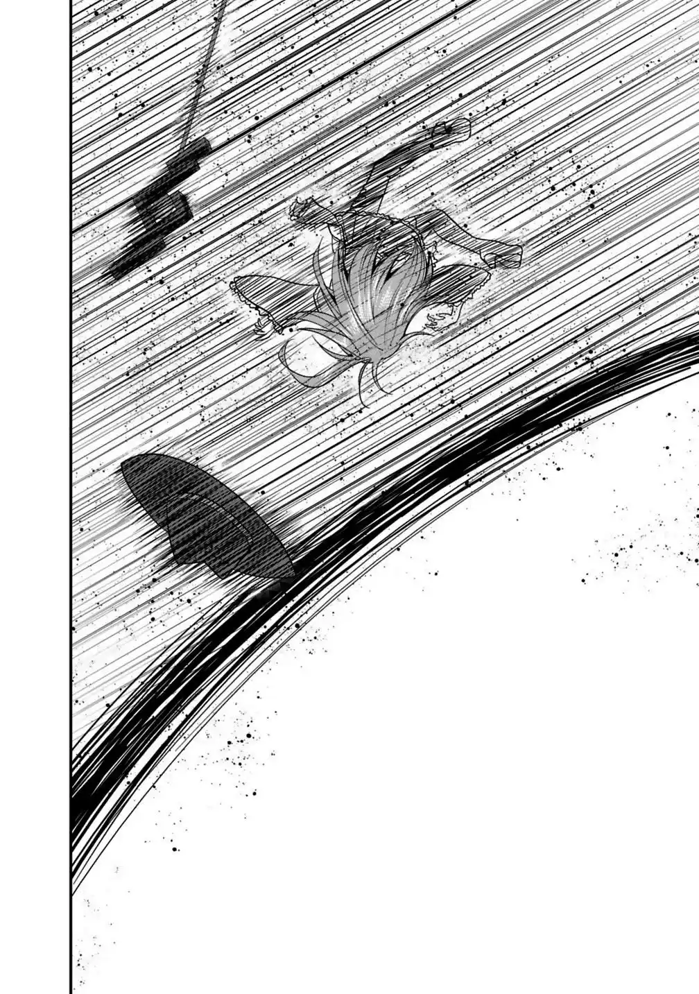 Kujibiki Tokushou – Musou Harem-ken 8.2 page 6