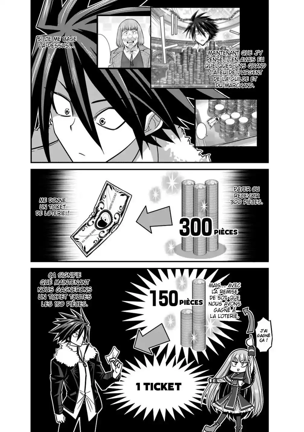 Kujibiki Tokushou – Musou Harem-ken 10.1 page 5