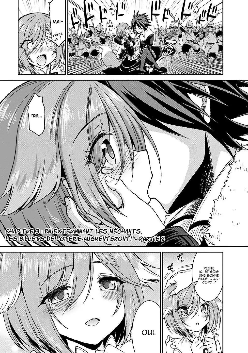 Kujibiki Tokushou – Musou Harem-ken 3.2 page 2