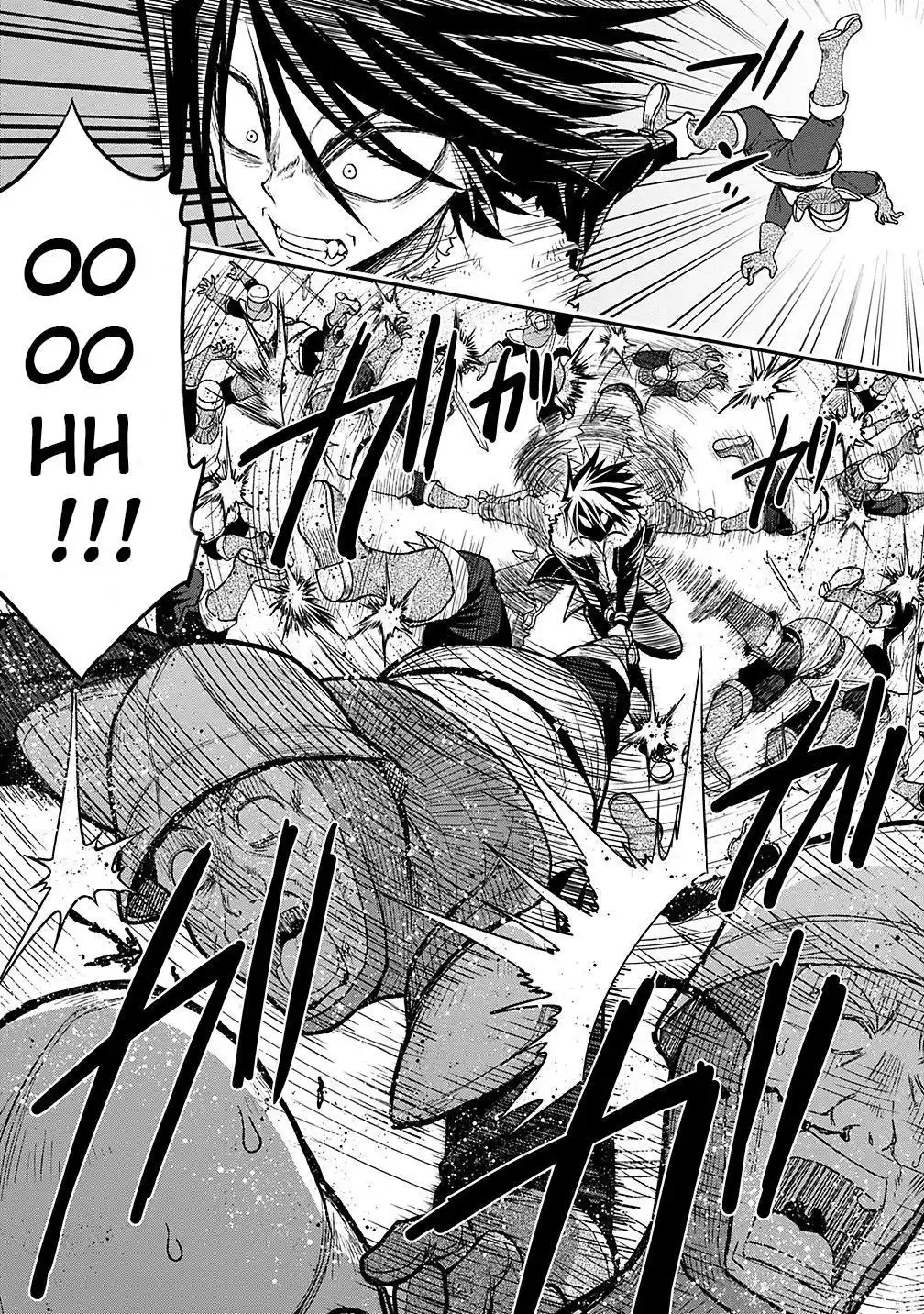Kujibiki Tokushou – Musou Harem-ken 3.2 page 5