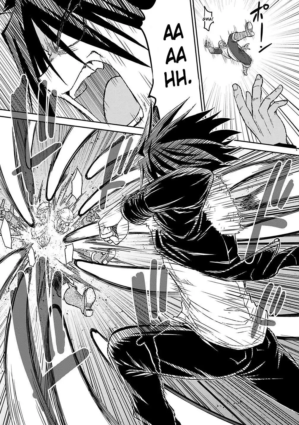 Kujibiki Tokushou – Musou Harem-ken 3.2 page 6
