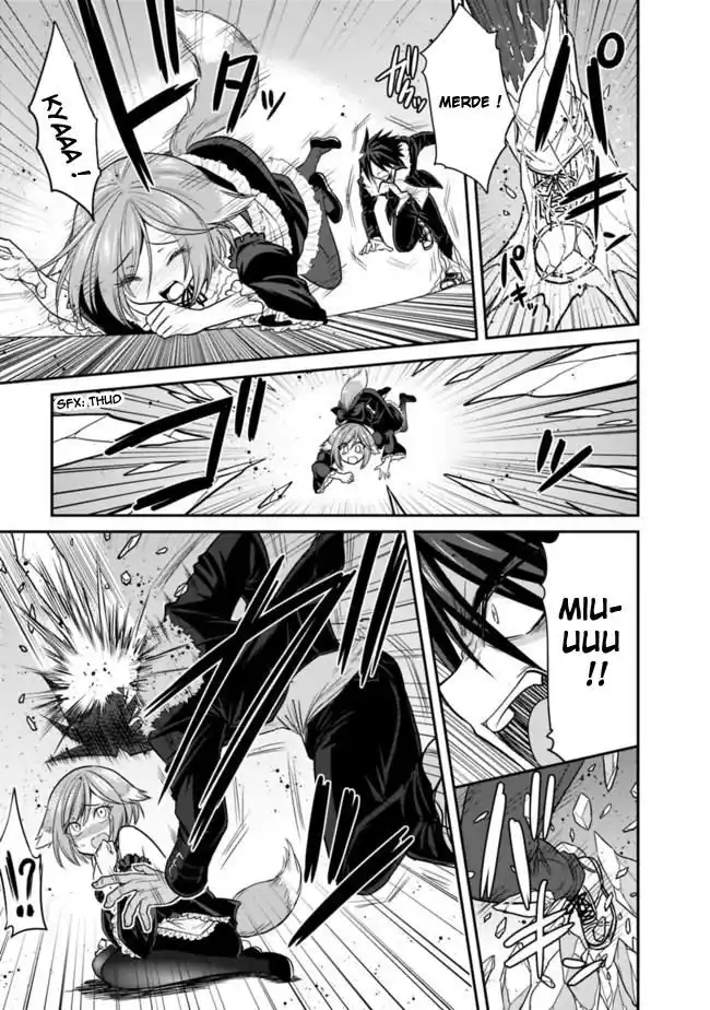 Kujibiki Tokushou – Musou Harem-ken 2.2 page 5