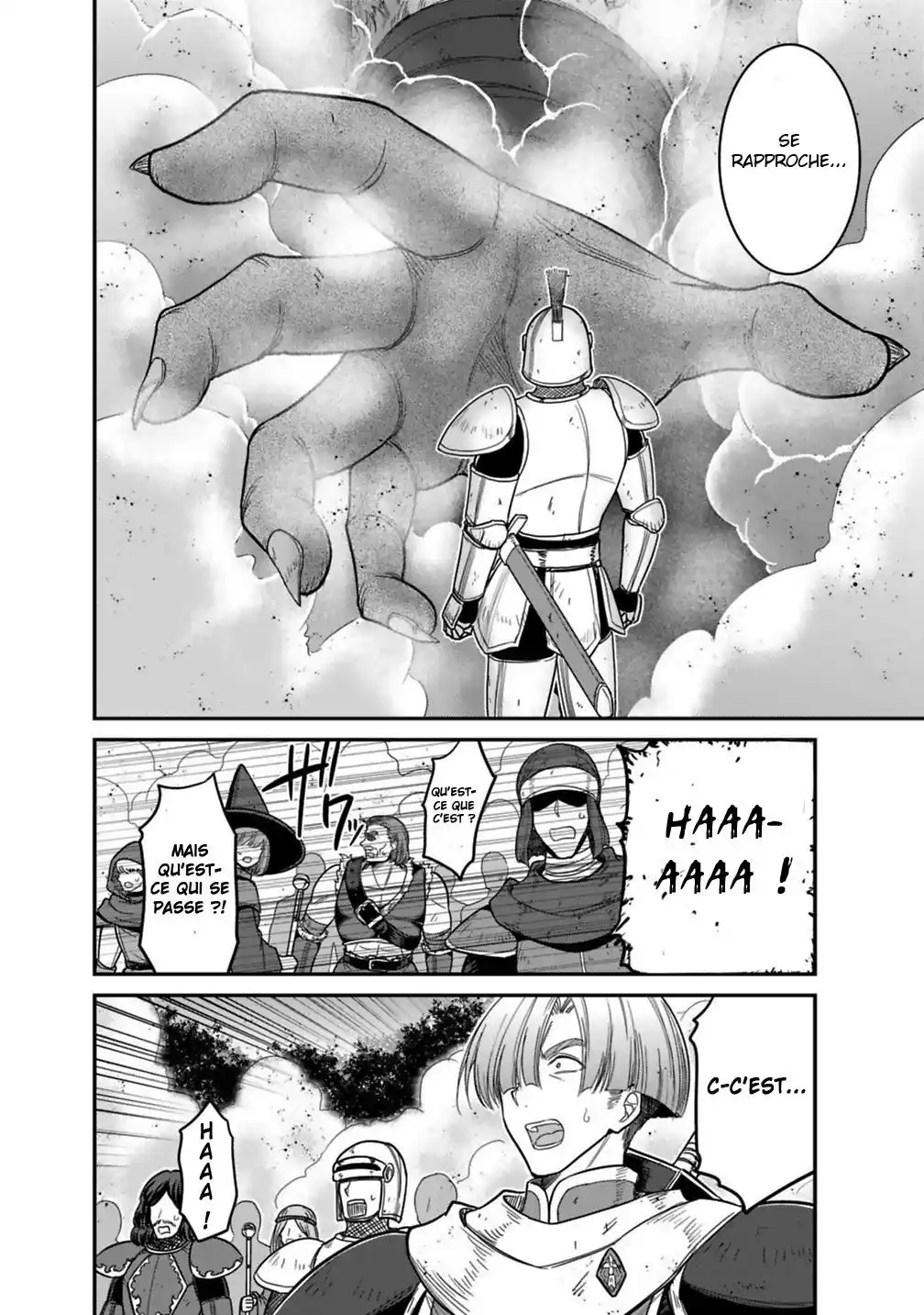 Kujibiki Tokushou – Musou Harem-ken 7.2 page 4