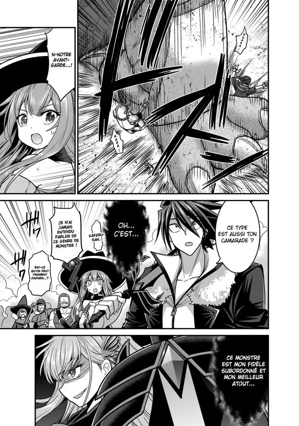 Kujibiki Tokushou – Musou Harem-ken 7.2 page 5