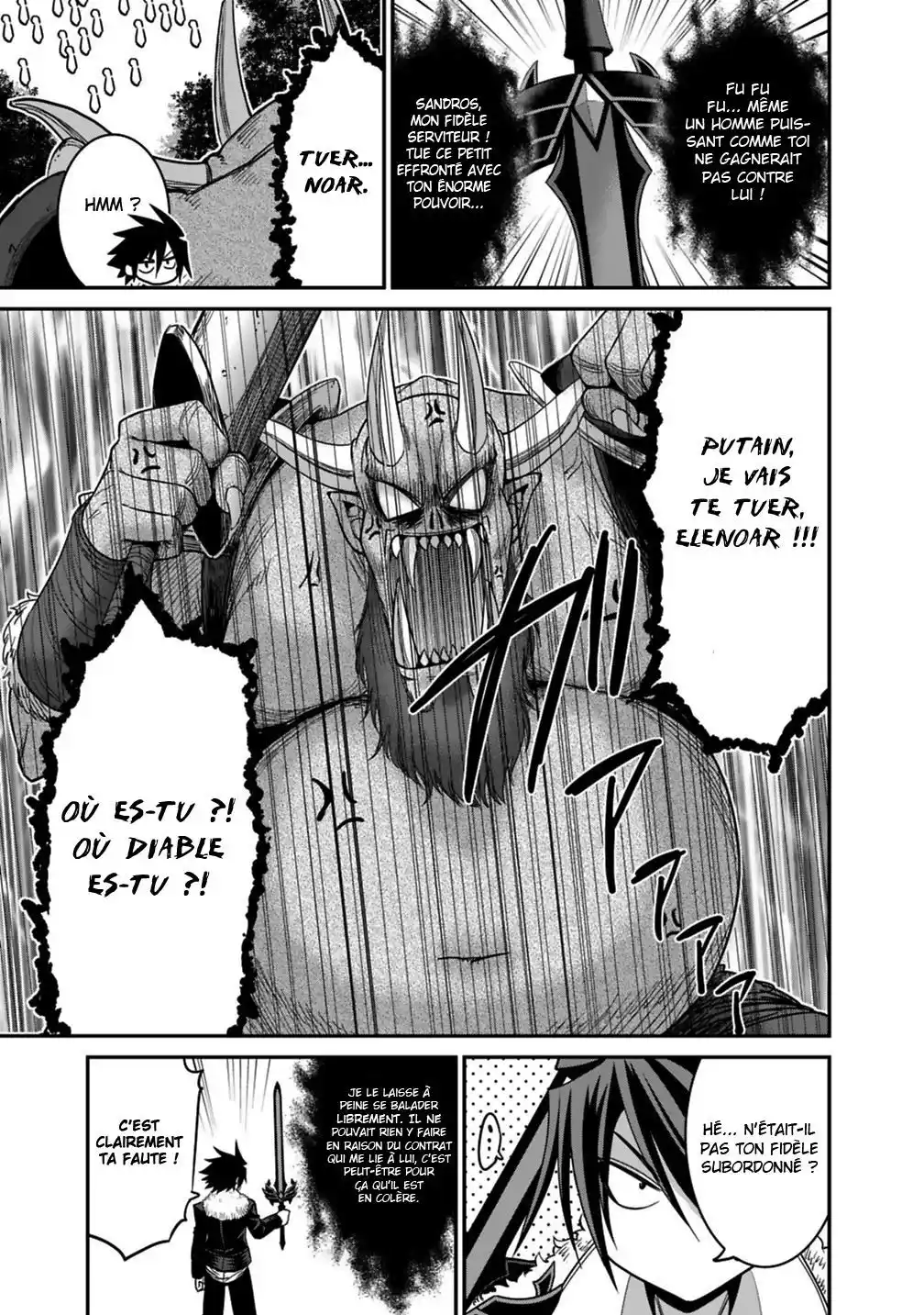 Kujibiki Tokushou – Musou Harem-ken 7.2 page 7