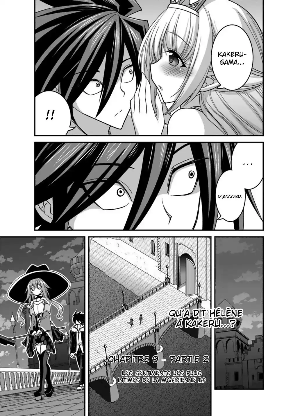 Kujibiki Tokushou – Musou Harem-ken 9.2 page 2