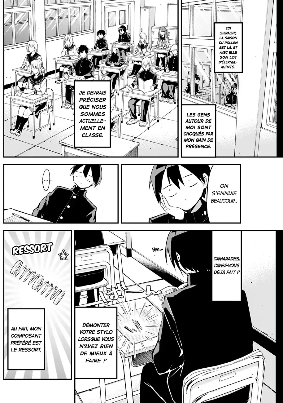 Kubo-san wa Mobu wo Yurusanai 26 page 4