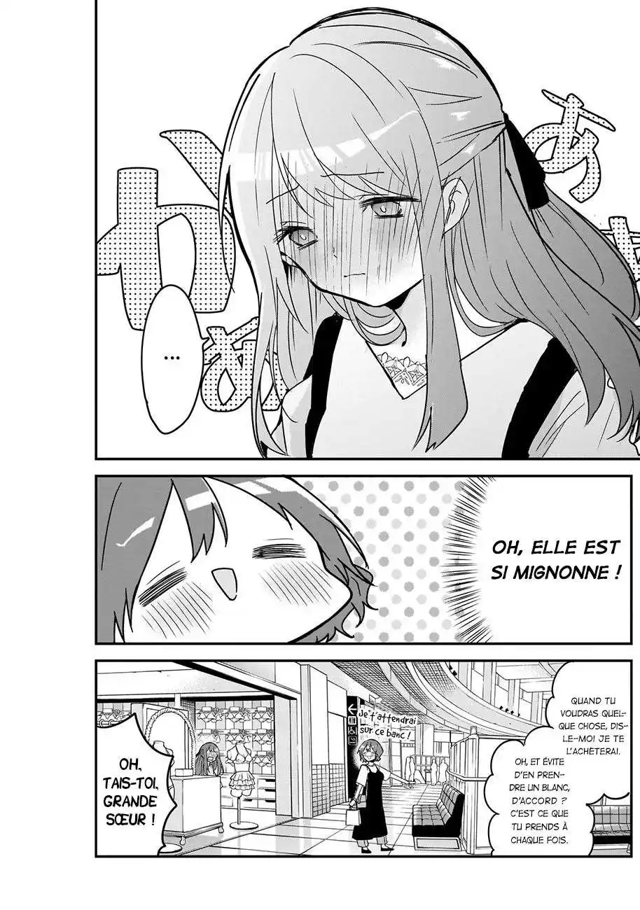 Kubo-san wa Mobu wo Yurusanai 48 page 7