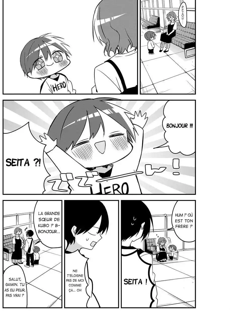 Kubo-san wa Mobu wo Yurusanai 48 page 8