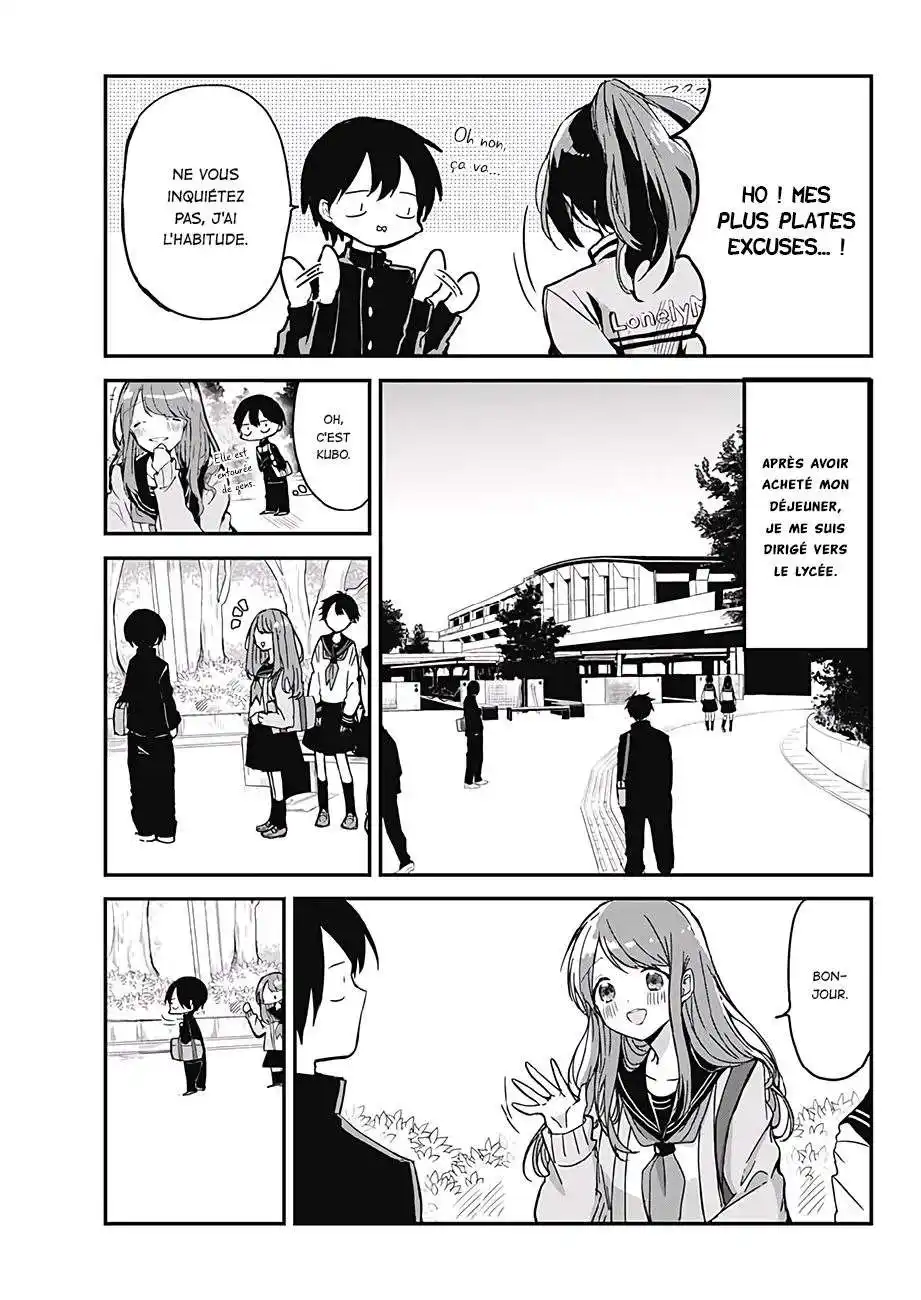 Kubo-san wa Mobu wo Yurusanai 2 page 6