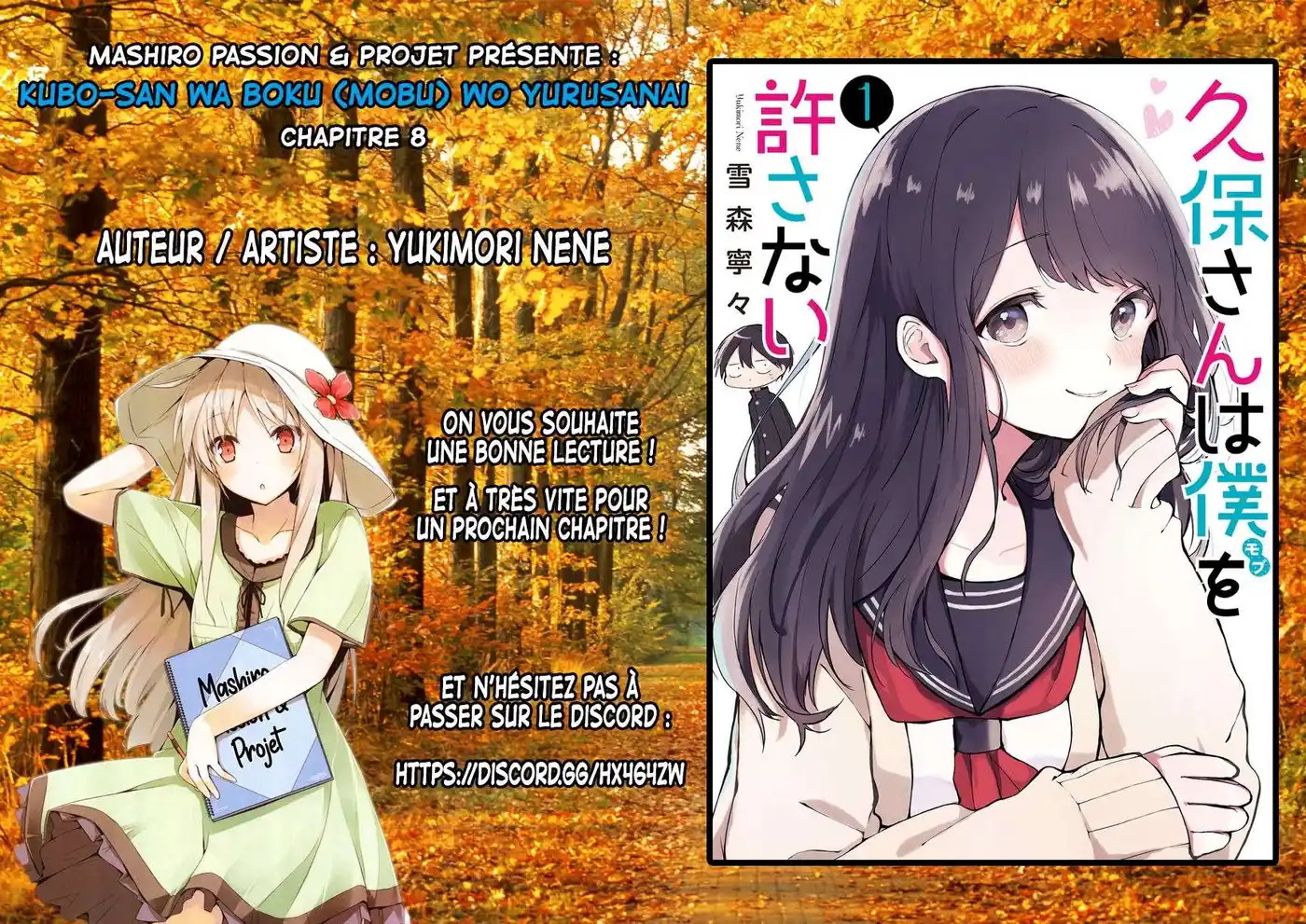 Kubo-san wa Mobu wo Yurusanai 8 page 2