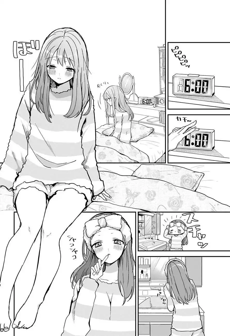 Kubo-san wa Mobu wo Yurusanai 8 page 4