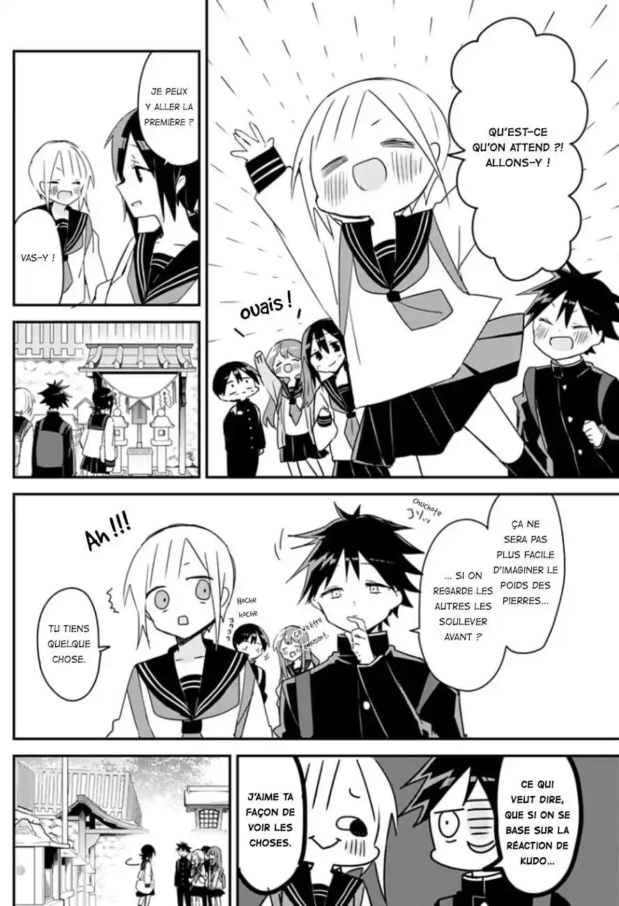 Kubo-san wa Mobu wo Yurusanai 134 page 3