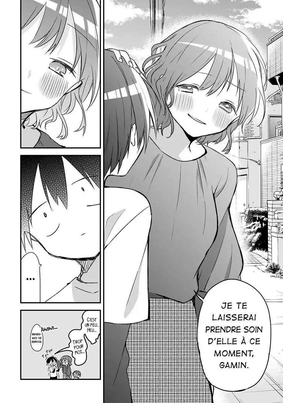 Kubo-san wa Mobu wo Yurusanai 37 page 11