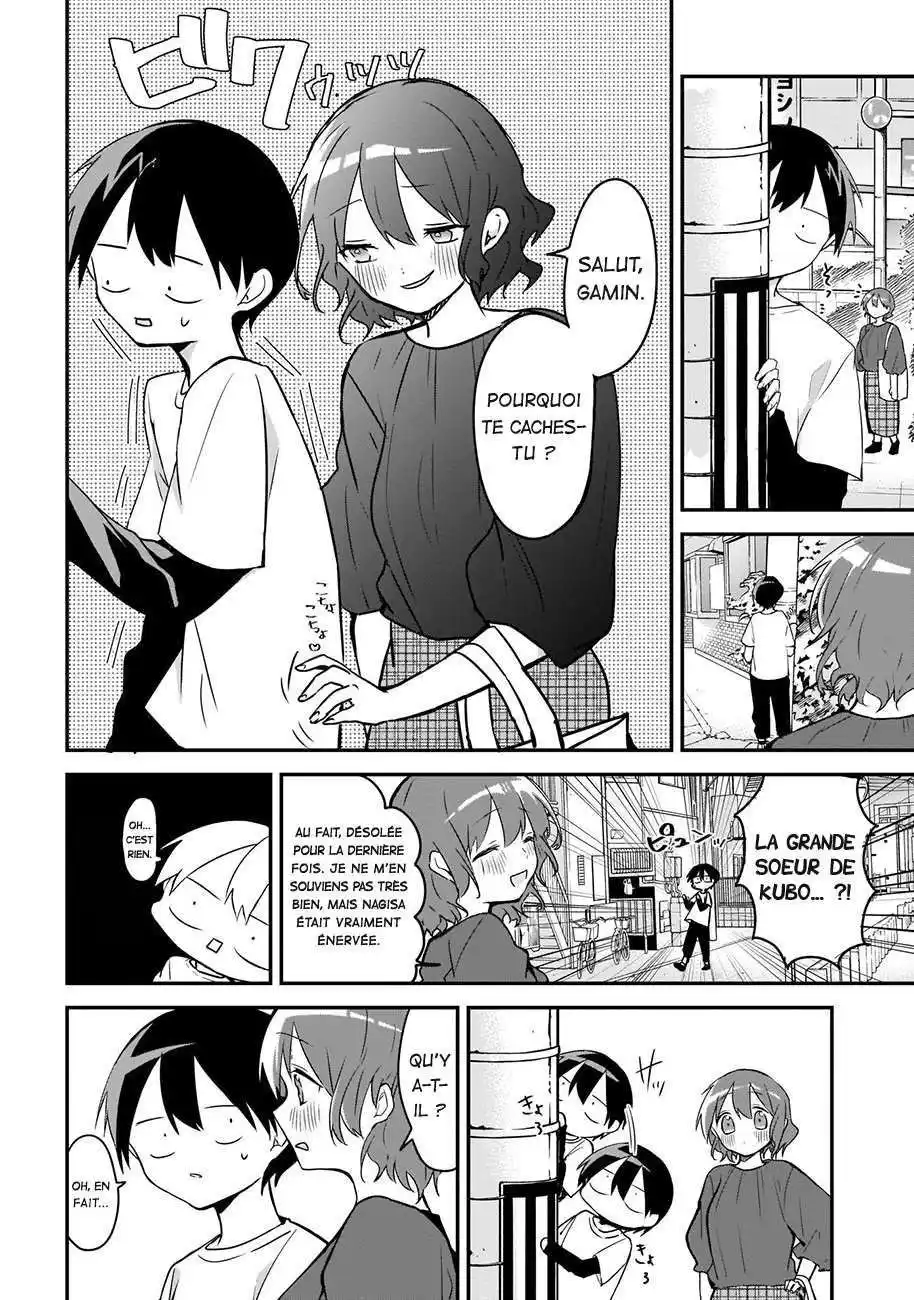 Kubo-san wa Mobu wo Yurusanai 37 page 3