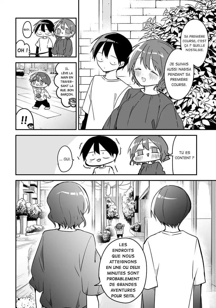 Kubo-san wa Mobu wo Yurusanai 37 page 5