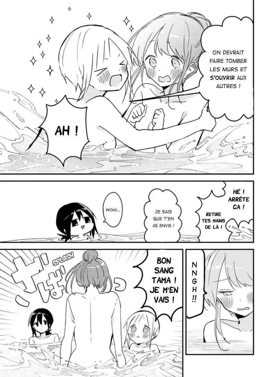 Kubo-san wa Mobu wo Yurusanai 132 page 4