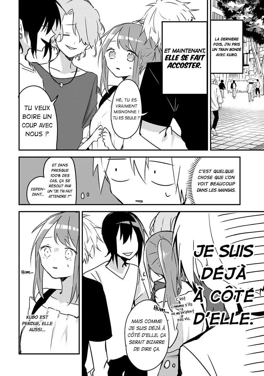 Kubo-san wa Mobu wo Yurusanai 41 page 4