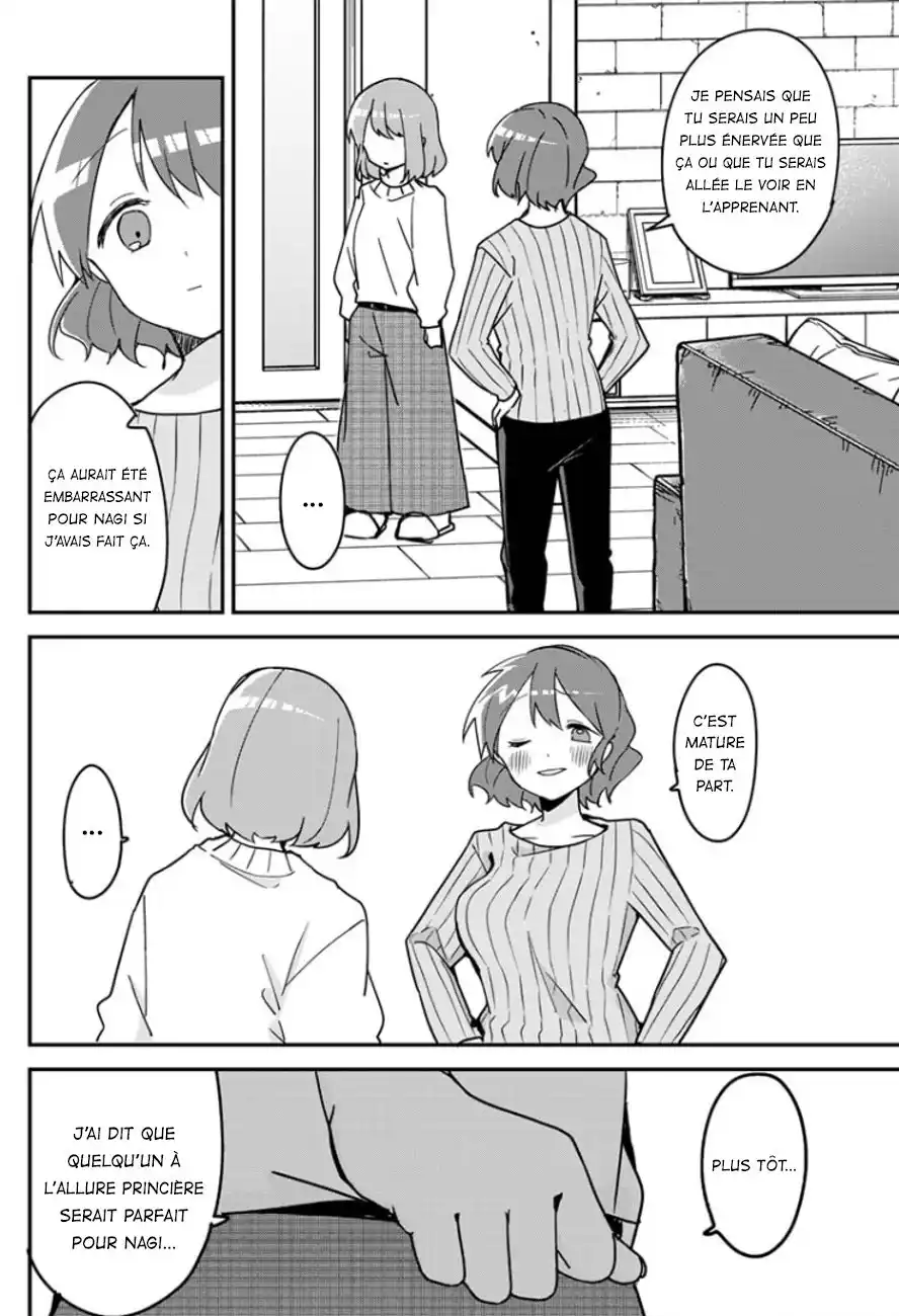 Kubo-san wa Mobu wo Yurusanai 124 page 2