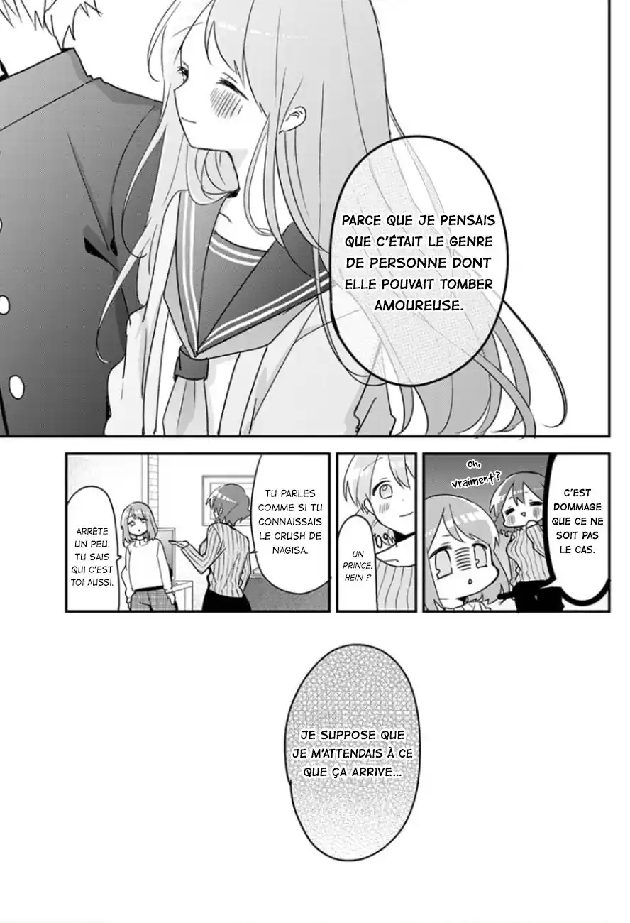 Kubo-san wa Mobu wo Yurusanai 124 page 3