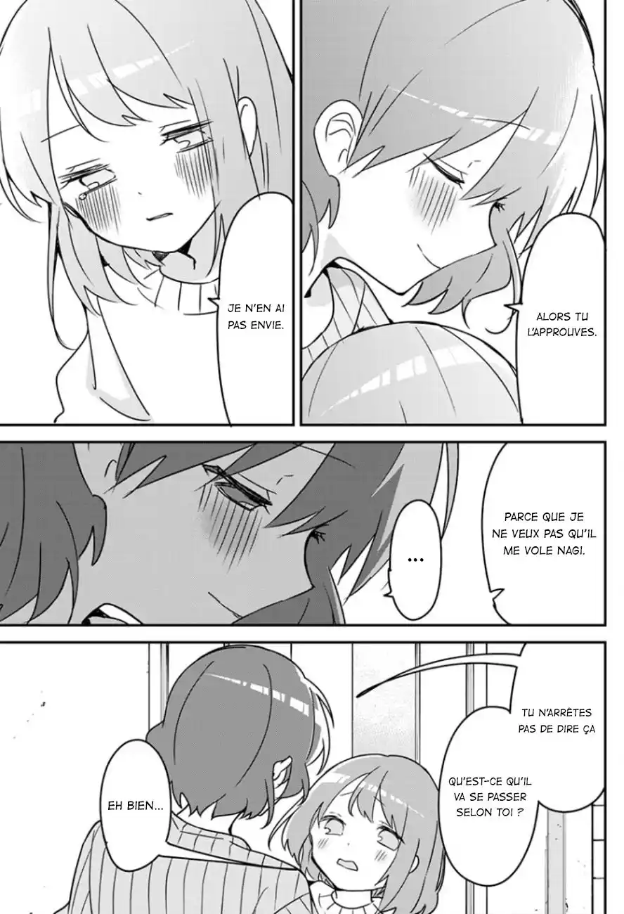 Kubo-san wa Mobu wo Yurusanai 124 page 7