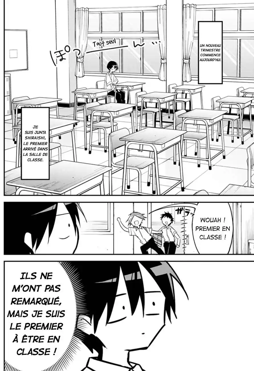 Kubo-san wa Mobu wo Yurusanai 104 page 4